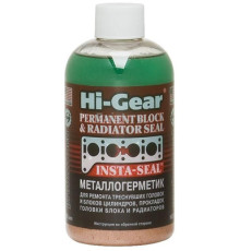 Металлогерметик для системы охлаждения Hi-Gear HG9048 0.236л