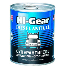 Антигель для дизтоплива Hi-Gear HG3422 0.2л