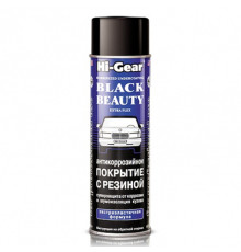 Антикоррозийный спрей Hi-Gear HG5756 0.46л