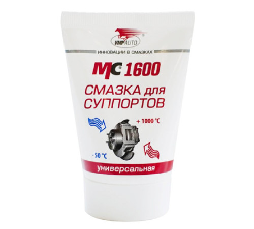 Смазка для суппортов VMPauto МС-1600 1502 50 г Смазка для суппортов VMPauto МС-1600 1502 50 г