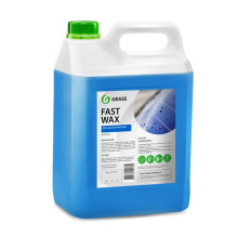 Воск для кузова Grass 110101 5кг