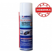 Смазка-спрей силиконовая ABRO SL200AM 200мл