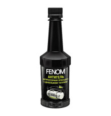 Антигель FENOM FN697N 0,3л