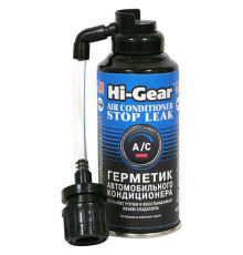 Герметик HI-GEAR HG9547 128гр