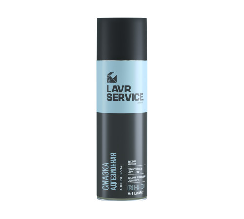 Смазка адгезионная Lavr Service Ln3507 650 мл Смазка адгезионная Lavr Service Ln3507 650 мл